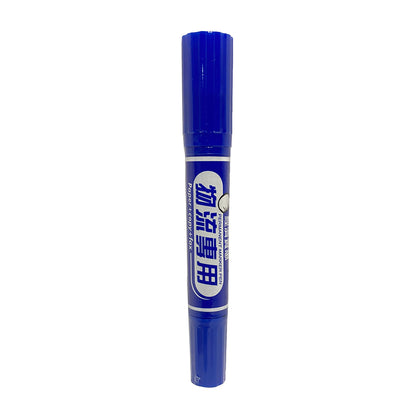 Kagaku Permanent Marker Pen (Blue)