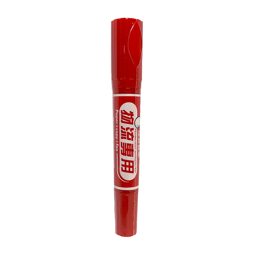 Kagaku Permanent Marker Pen (Red)