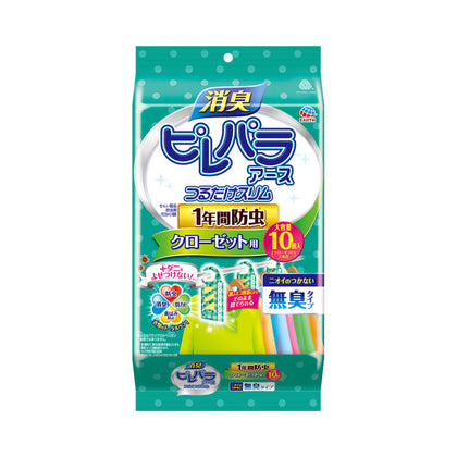 SHOSHU Hang Moth Repellent&Deodo (10sheet 130g) - Odorless