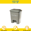Pedal Trash Bin 20L (W38*D31.5*H44.5cm) #6620881