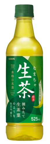 KIRIN Namacha Green Tea 525ml - 24 bottles