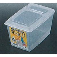 NAKAYA Open Plastic Food Container | 2000ml