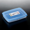 NAKAYA Food Container | Blue Lip