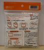 Shinwa Tea Broth bag L size 30P in zipper bag Information