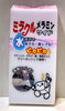 Menika Miracle melamine cleaning sponge