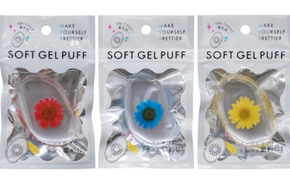 Red Blue Yellow Yamada Soft Gel Puff