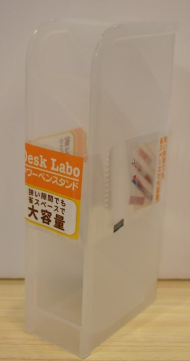 Yamada Plastic desktop organizer #449