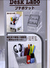 Yamada DeskLabo pettito pocket white 452