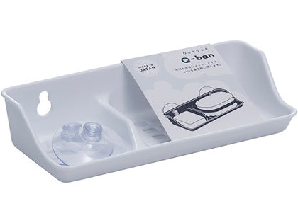 Q-Ban Multi Holder - Tray