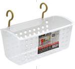 Sanada Multi Use Basket Clear