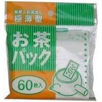 Shinwa Japanese Teabag Set Non-Woven Tea Bag