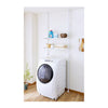 Adjustable Standing Laundry Pole (60-93 x 26 x 199 - 265cm)