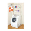 Laundry Washing Machine Rack with Hanging L-2 (60-93 x 53 x 182cm)