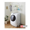 Laundry Washing Machine Rack with Hanging L-2 (60-93 x 53 x 182cm)