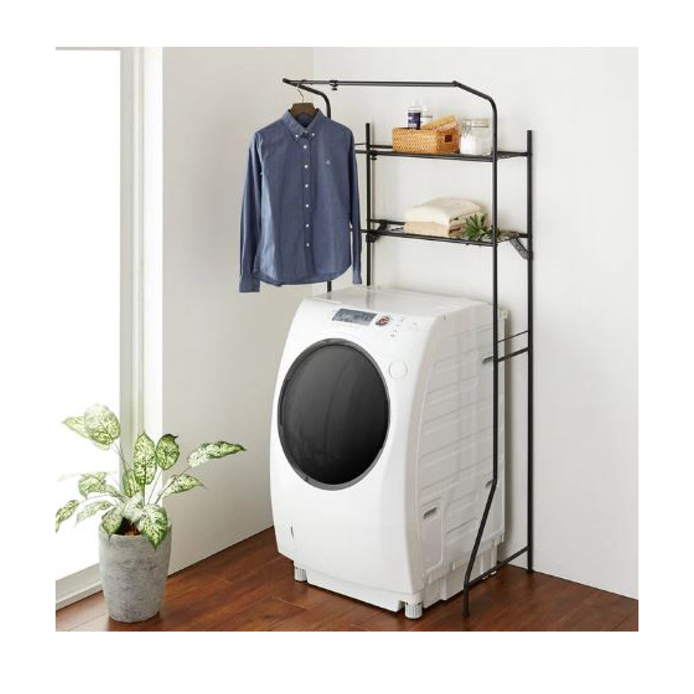 Black Adjustable Washing Machine Laundry Rack with Hanging