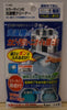Fudo Washing Machine Drum Cleaner CN-1452