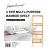 4 Tier Multi-Purpose Bamboo Shelf