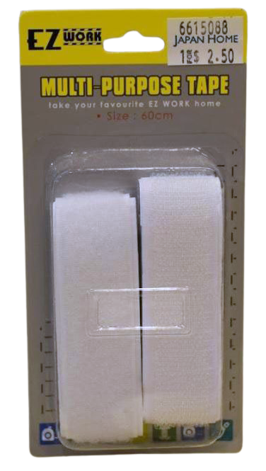 EZ Work Velcro 60cm PSD773