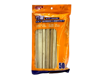 50 Pair bamboo chopstick