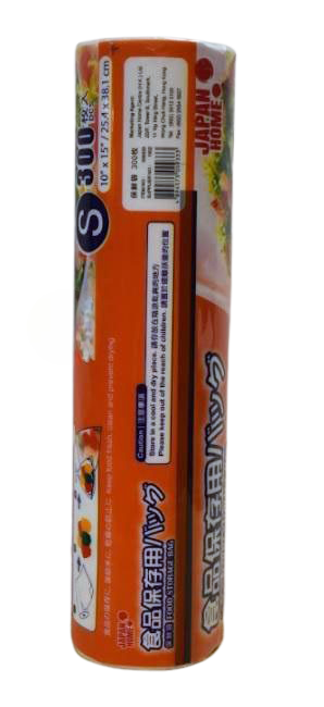 Ez Fresh Storage Bag 300pcs