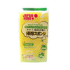 Yellow Multi-purpose net cleaning sponge