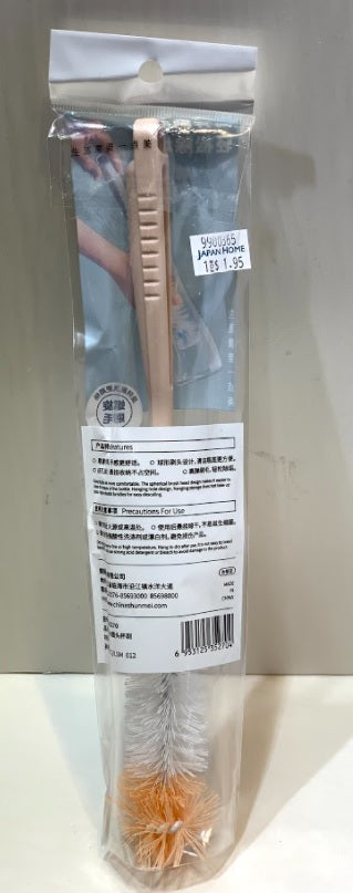 Bottle Cleaning Brush 29cm SM-5270