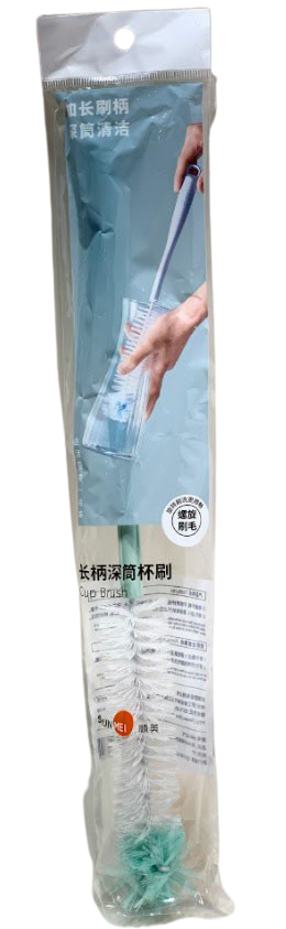 Long-Handled Deep Cleaning Brush for Bottle SM-52