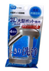 Fudo Electric hot Pot Cleaner