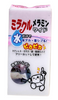 Menika Miracle melamine cleaning sponge
