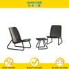 Keter Rio Rattan Patio Set in Dark Grey