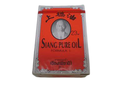 Siang Pure Oil Red