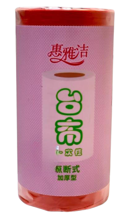 Pink disposable thicken kitchen paper cloth (tissue)