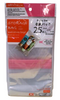 Zipper Storage Bag 25s 14*20CM