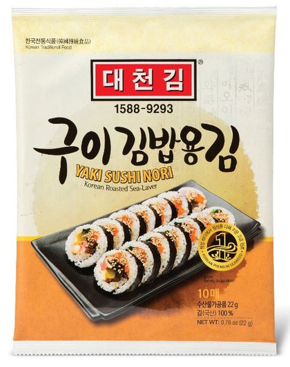 Dae Chun Sushi Nori 22g