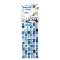 Blue Beaustile Reform Mosaic Tile Seal 