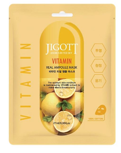 Yellow Jigott Vitamin Mask