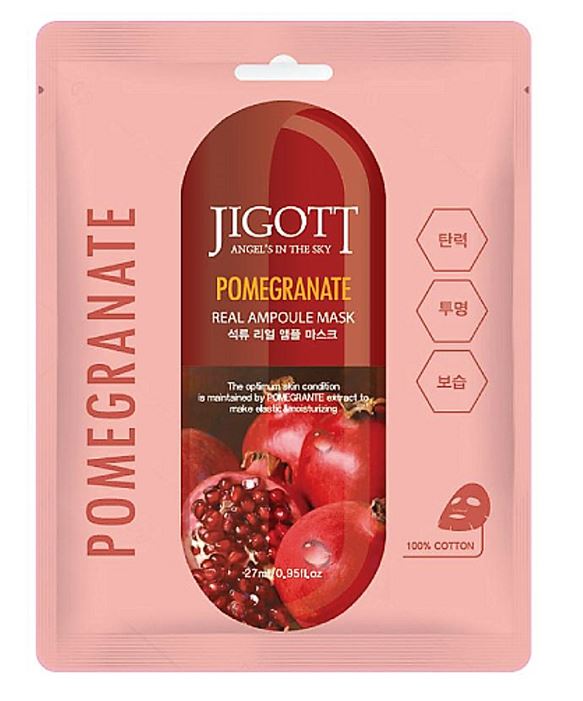 Red Jigott Pomegranate Mask