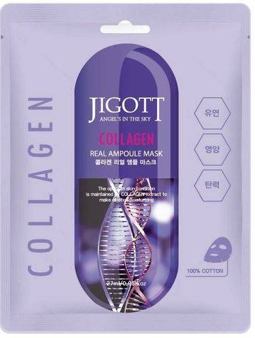 Purple Jigott Collagen Mask