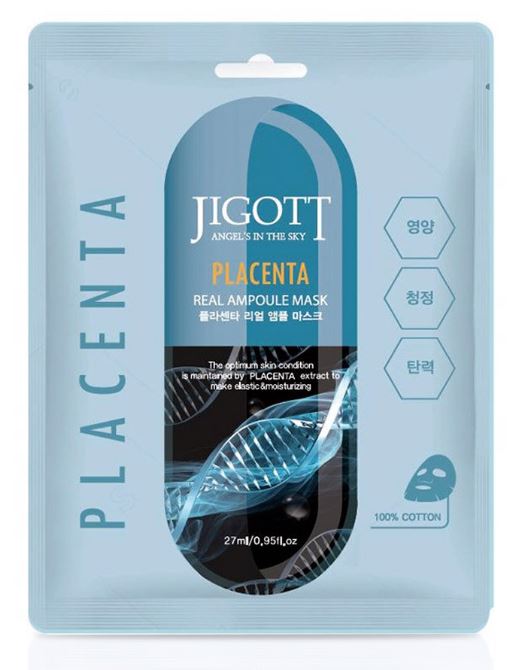 Blue Jigott Placenta Mask