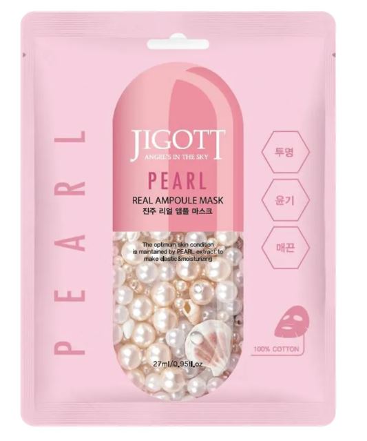 Pink Jigott Pearl Mask