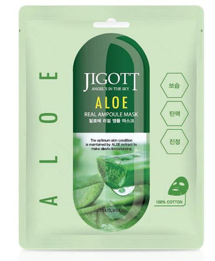 Green Jigott Aloe Mask