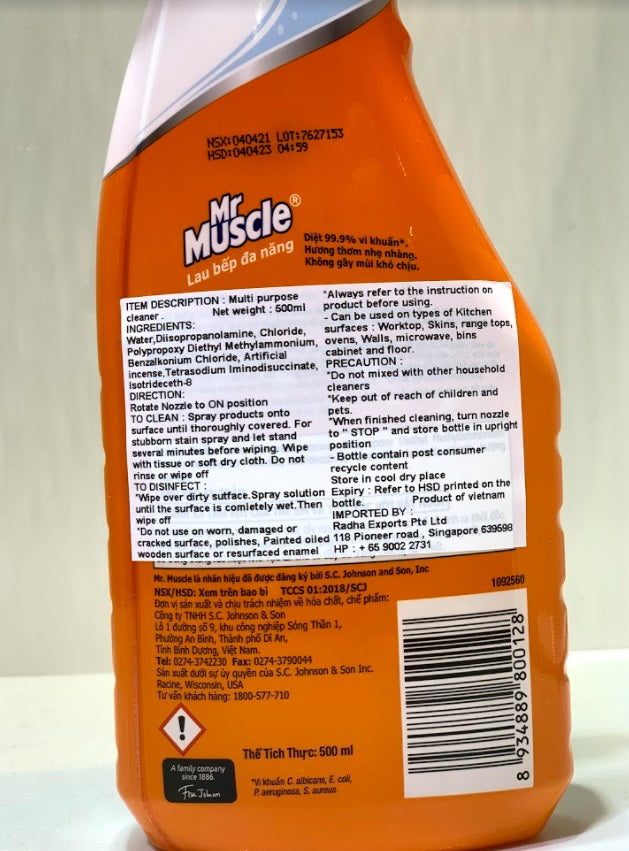 Mr Muscle Multi Purpose Cleaner Spray 500ml #54312