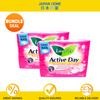 Laurier Active Day Super Maxi Wing 20s