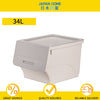 Cozy Home Pelican Box 34L (45.5 x 38 x 31cm) - 8801346
