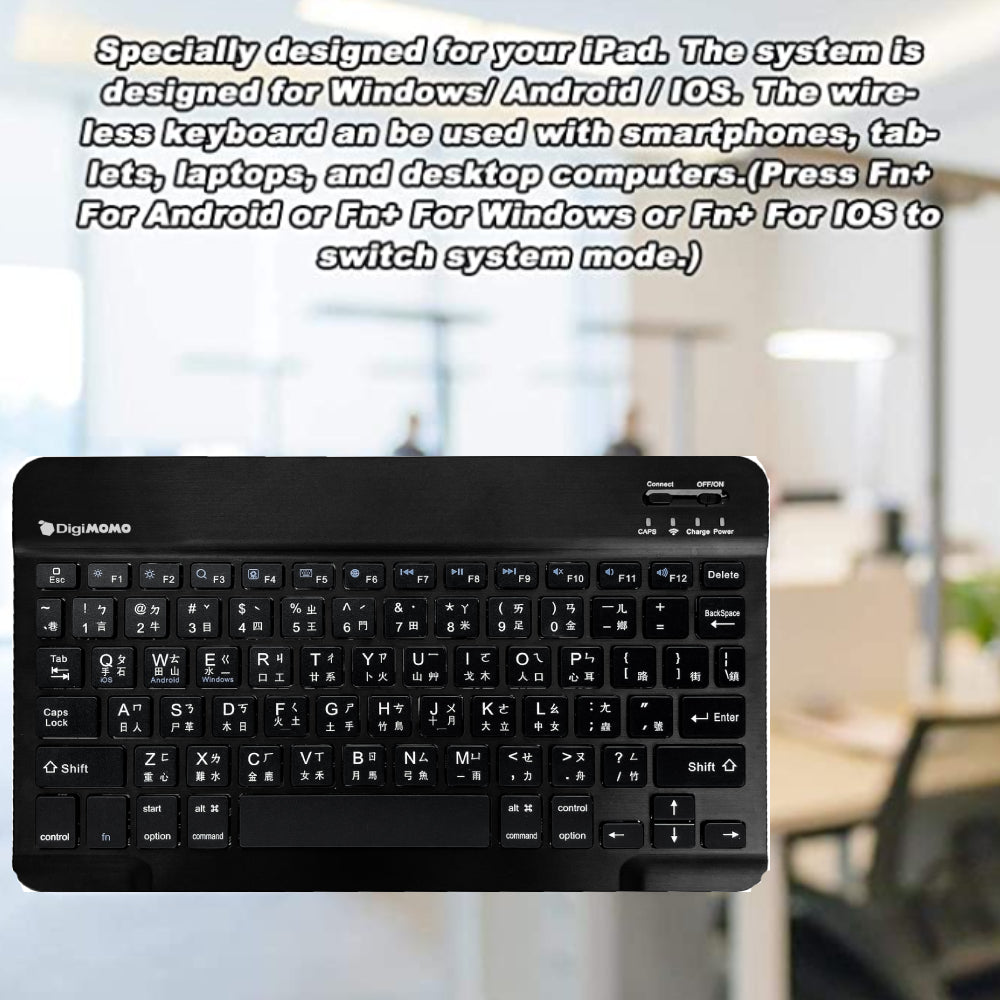 Digimomo Slim Portable Bluetooth Wireless Keyboard in Black information