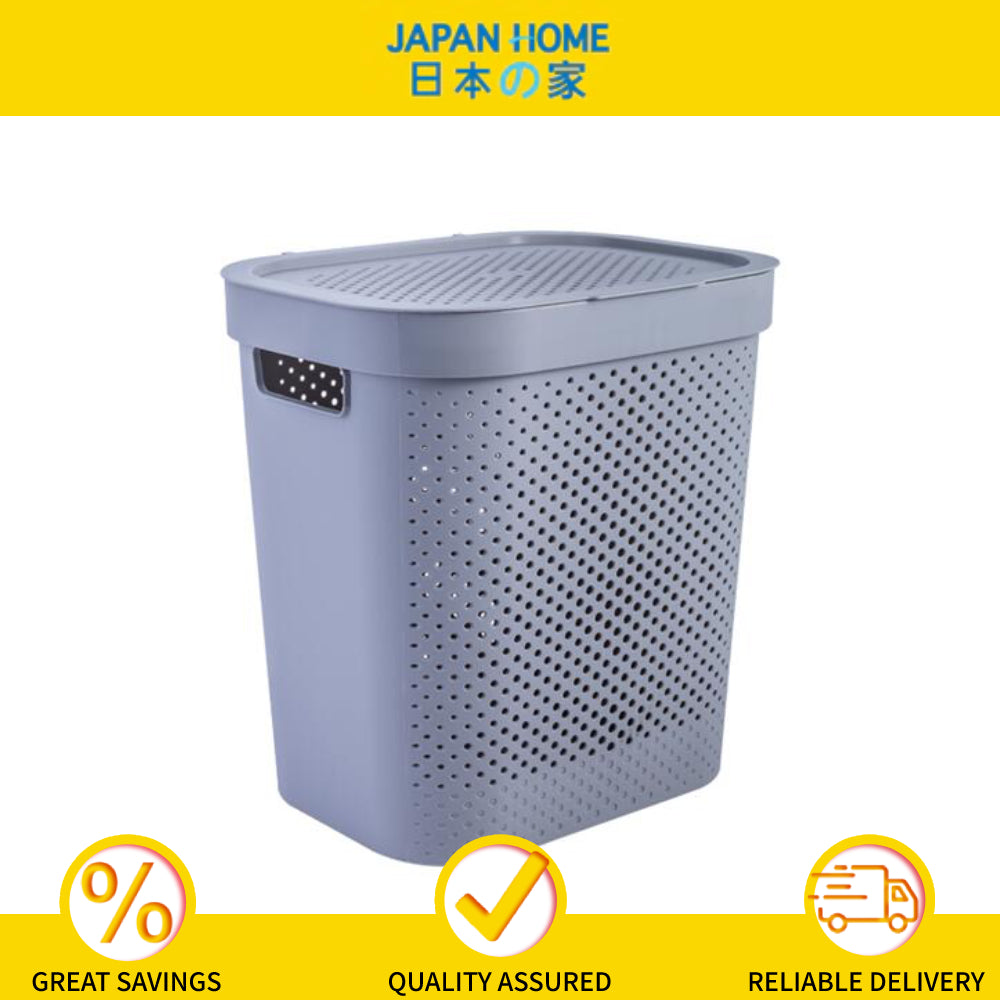 Durable Nordic Design Laundry Basket with Cover (43x34x45cm) - Grey ONLY