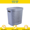 Durable Nordic Design Laundry Basket with Cover (43x34x45cm) - Grey ONLY