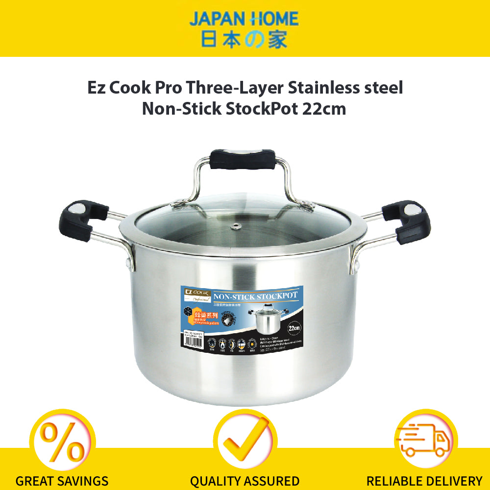 [Ez Cook Pro] Three-Layer SS Non-Stick Stock Pot (22cm)
