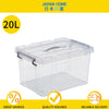 20L Multi Purpose Plastic Storage Box with Lock (44 x 30 x 25cm)