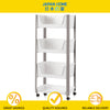 Cozy Home 4 Tier Multi Purpose Rack with Wheels (45x28.5x105cm)
